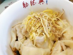 -勤德兴(湖滨路店)