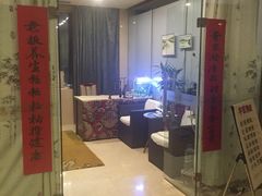 -8号公馆(金川街店)