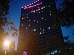 -漳州瑰丽半岛酒店·原素全日制餐厅