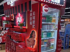 -世纪联华超市(大关店)