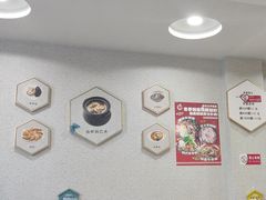 -贵宾庄炸酱面·韩式料理(高区店)