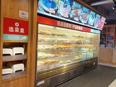 -屋头串串(临江路店)