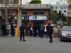 -上海市杨浦区房地产交易中心-停车场