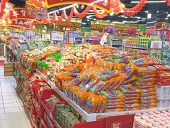 -世纪家家福生活广场(和义店)