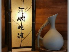 -长白岛森林公园