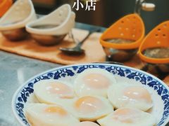 -老温州馄饨担(东游大厦店)
