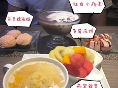 -许留山(佐敦道店)