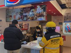 -DQ·蛋糕·冰淇淋(天通苑华联店)