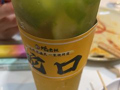 -蚝老板海鲜烧烤大排档(码头店)