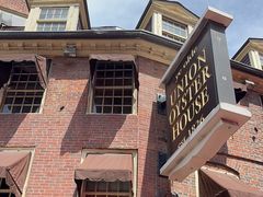 -Union Oyster House