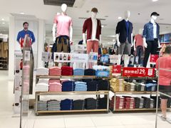 -优衣库(武汉国际广场店)