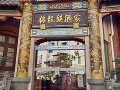 -梅龙镇酒家(南京西路总店)