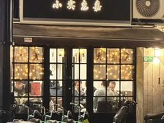 -小实惠嘉(威海路店)