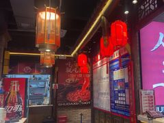 -蜀大侠火锅(香格里拉店)