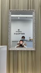 -妍理·植物养发