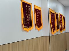 -瑞派新吉太郎宠物医院·重症转诊中心·泌尿道(嘉禾望岗院)