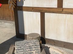 -观澜山水田园