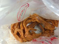 -帝煌烤卤(羊子街店)