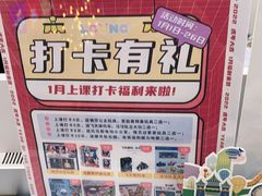 -龙格亲子游泳·水育早教运动中心(绿宝中心)
