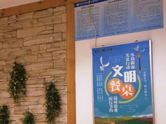 -渝信川菜(长安店)