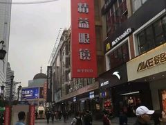 -精益眼镜(春熙路店)