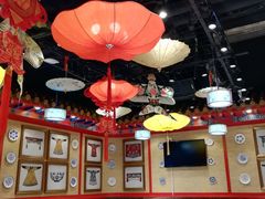 -吉祥春饼·烤鸭(国贸店)