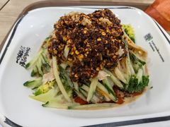 -魏家凉皮(博水商务大厦店)