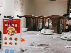 -壹盏灯(惠农店)