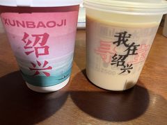 -寻宝记绍兴菜(鲁迅路店)