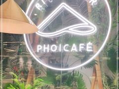 -米纸越南小馆(金鹰世界店)