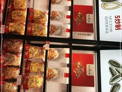 -薛记炒货(文化东店)