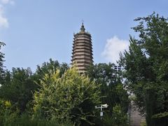-荆轲塔