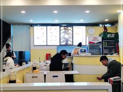 -辣妈妈麻辣拌