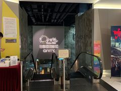 -中影国际影城(东方新天地CINITY店)