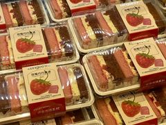 -仟吉·ART FARM主题店(菱角湖万达店)