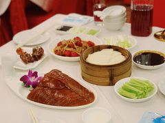 -九花山烤鸭店