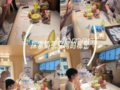 -杭州湖滨in77