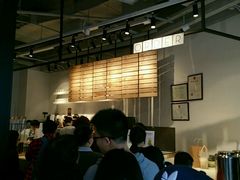 -喜茶(东莞雍华庭店)