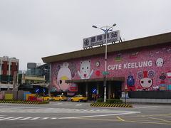 -基隆火车站(Keelung Ma)