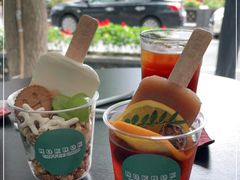 -NokNok Coffee(宽窄巷子店)