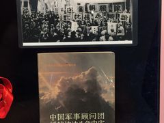 -二沙岛-广东华侨博物馆