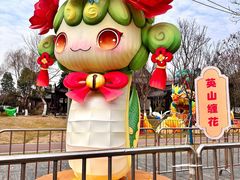 -武汉园博园(武汉自然博物馆)