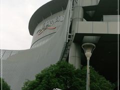 -仲盛世界商城
