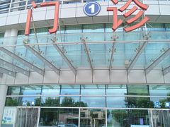 -上海市松江区泗泾医院