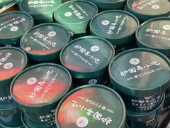 -护国寺小吃(地安门店)