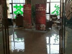 -家富富侨(西城店)