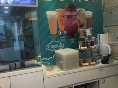 -BreadTalk面包新语·烘焙蛋糕(海珠丽影广场店)