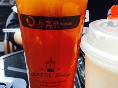 -乐艺哆·乐活烘焙(浦西万达店)