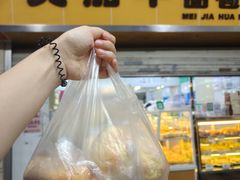 -美嘉华面包西饼店(红胜坊店)