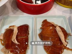 -东兴楼饭庄(六里桥店)